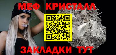 героин Бердск