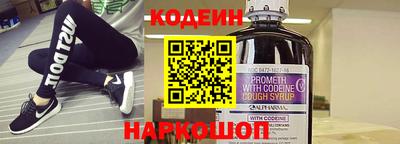 mdpv Белорецк