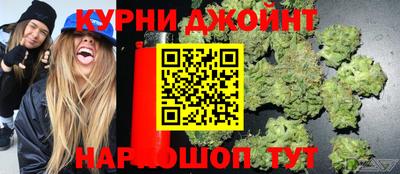 mdpv Белорецк