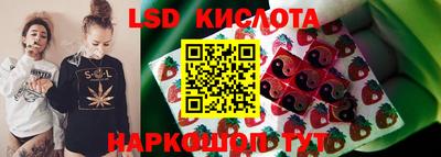 mdpv Белорецк