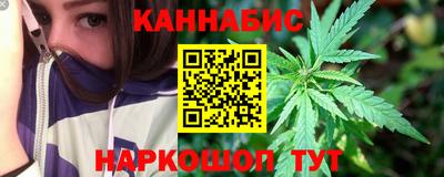 mdpv Белорецк