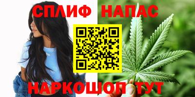 героин Бердск