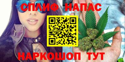 героин Бердск