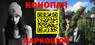 mdpv Белорецк