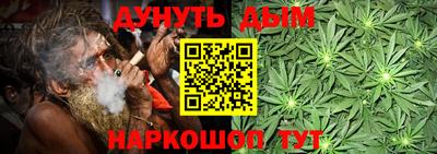 mdpv Белорецк