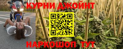 mdpv Белорецк
