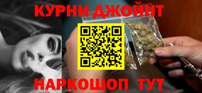 героин Бердск